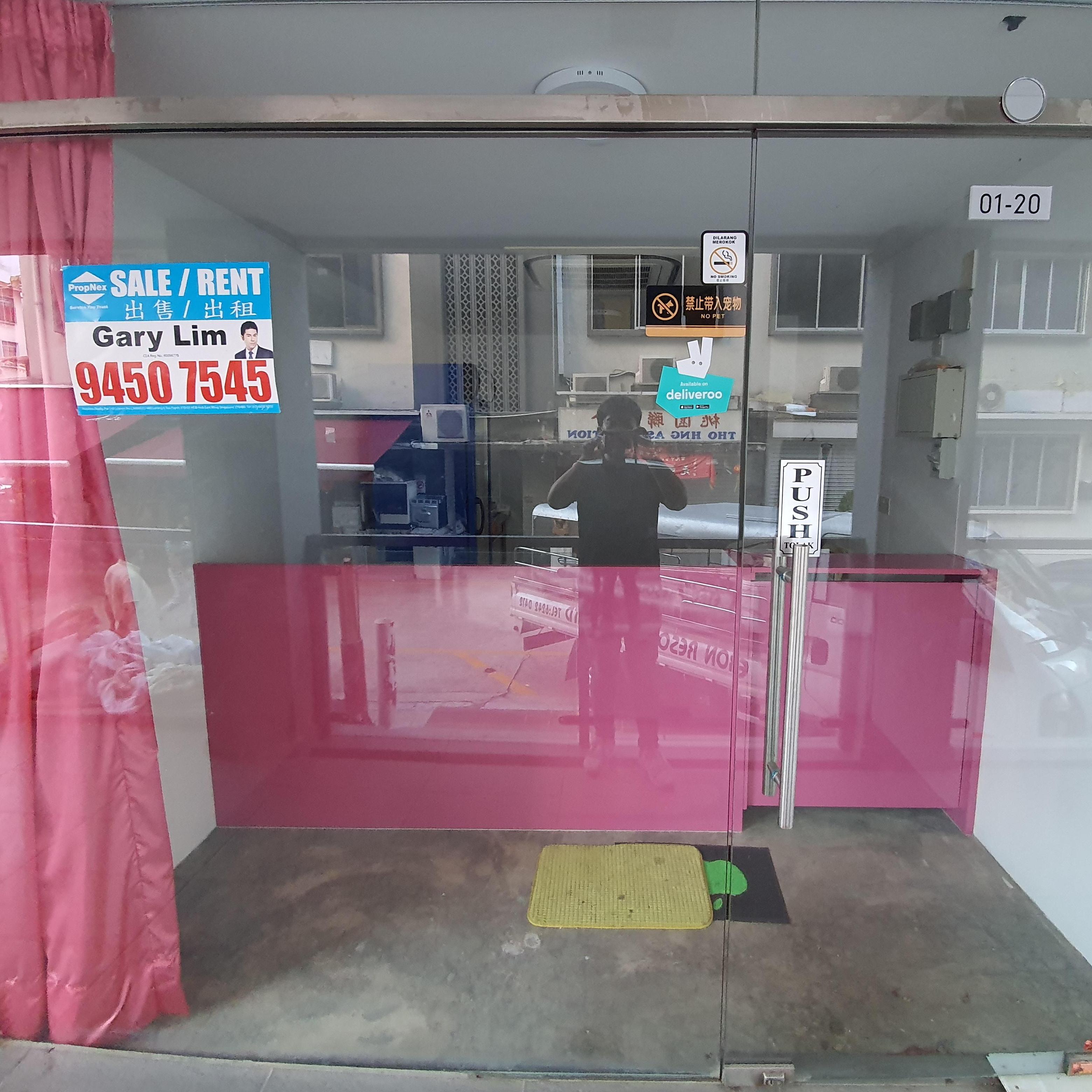 Shops for rent/takeover (Singapore) 